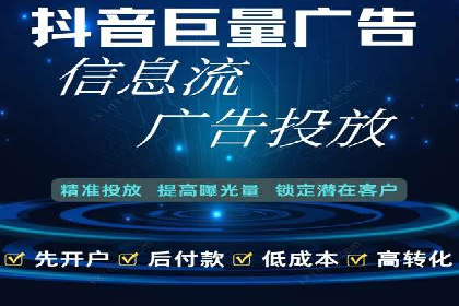 百度推广排名提升方案：某科技公司的成功经验